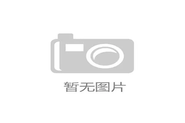 热那亚与功勋主帅吉拉迪诺续约至2028年