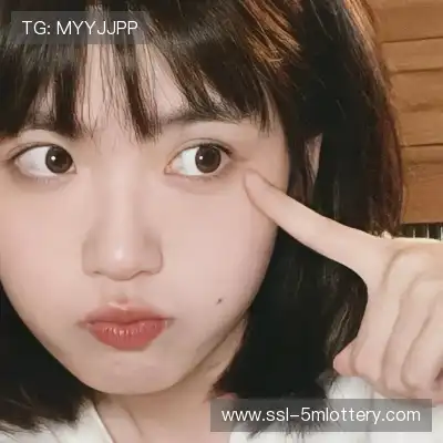 颜赫